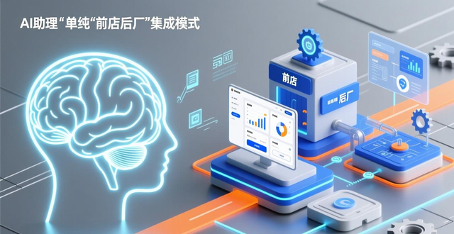 千问App更新之后,所有人都该重估阿里|甲子光年__千问App更新之后,所有人都该重估阿里|甲子光年