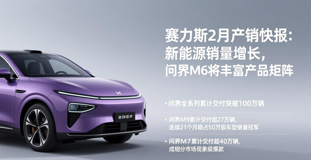 力能集团_力能新能源科技有限公司_