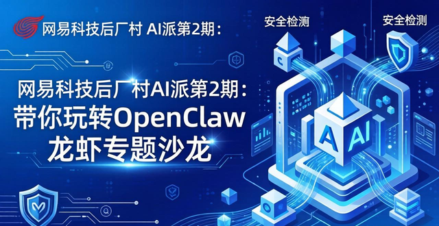龙虾防逃网价格及图片_龙虾沙线如何去除_