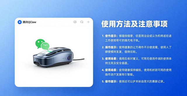 龙虾能当饭吃吗__龙虾可以当宠物吗