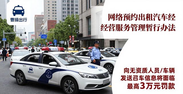 查隐患严整治_上海隐患排查系统_