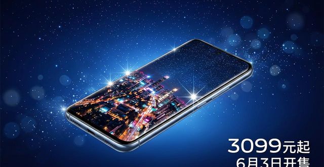 田曦薇代言!vivo S60下周首销:行业最强Live神机 3099元__田曦薇代言!vivo S60下周首销:行业最强Live神机 3099元